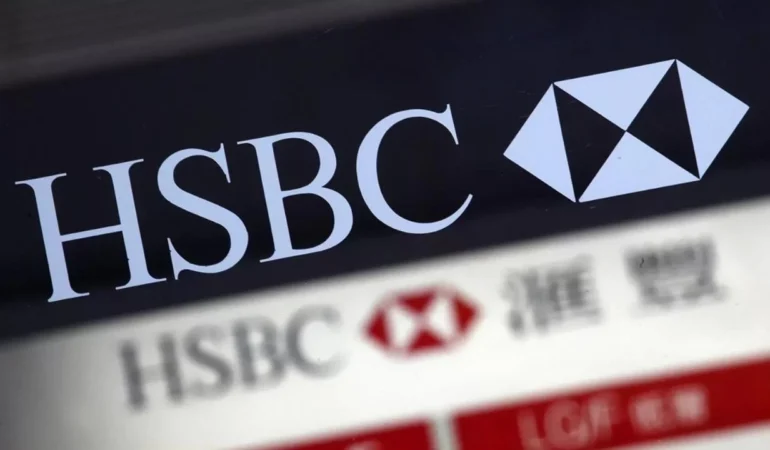 hsbc2dd